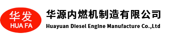 河南環(huán)靜環(huán)保科技有限公司